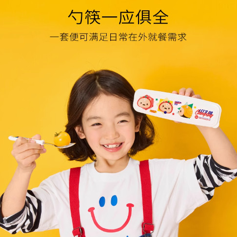 TISOU爱婴小铺不锈钢勺筷套装