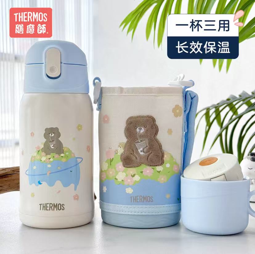 THERMOS膳魔师儿童保温杯大容量