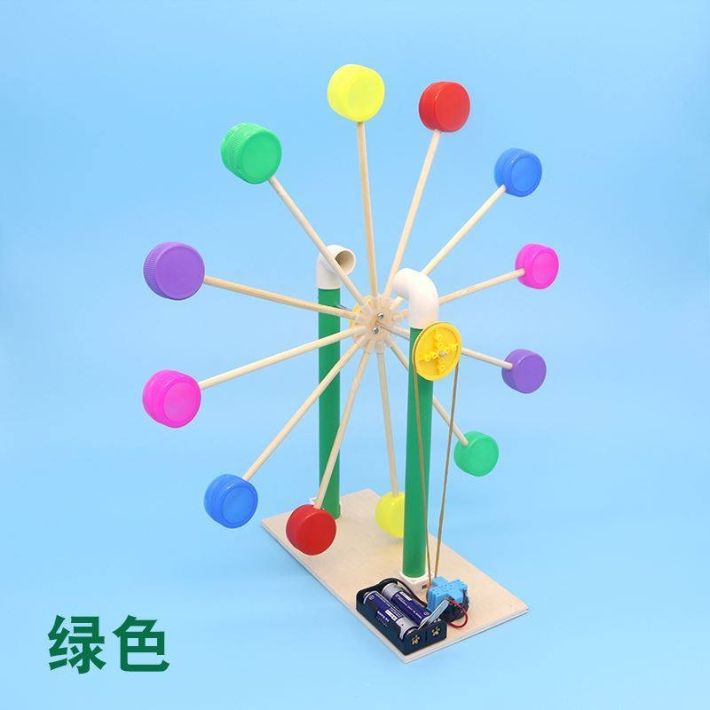 摩天轮模型科技小制作小发明小学生科学作品废物利用手工作业材料