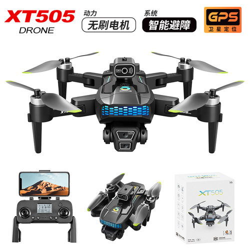 跨境XT505无人机GPS定位