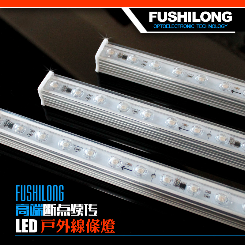 T42D-LED线条灯护栏管数码管跑马灯轮廓灯点光源炫彩楼体亮化工程