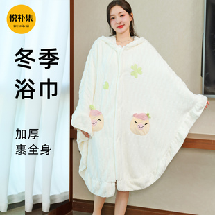 浴巾女款2025新款冬裹全身可穿式浴袍成人速干家用洗完澡吸水加厚