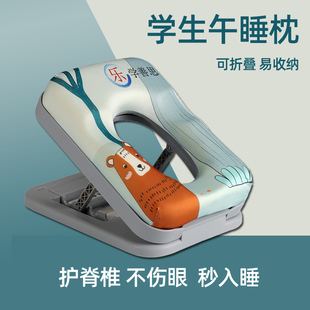 儿童午休抱枕午睡枕小学生趴睡枕桌上趴着睡觉午睡神器趴趴枕大人