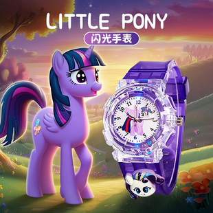 小马宝莉发光儿童玩具手表女孩3岁6只看时间电子表幼儿小学生女童
