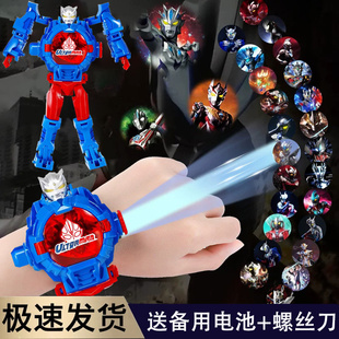 赛罗迪迦手表儿童版男孩3岁卡通投影发光只看时间幼儿小学生男童6