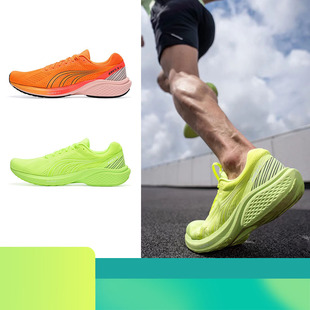 多威战神3代PRO跑步鞋女男中考体考运动鞋超轻马拉松鞋