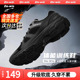 黑色跑步运动鞋 男女作训鞋 马拉松跑鞋 多威体能训练鞋 新款