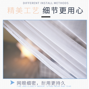 高级 学生宿舍蚊帐寝室上铺上下铺子母床单人家用2023遮光2022新款