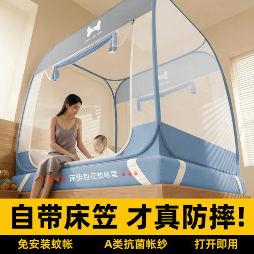 【一甩即可】免安装床笠款全罩式