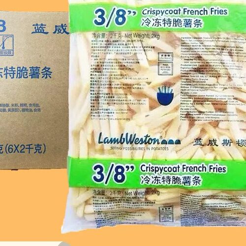 蓝威斯顿商用薯条24斤粗细任选