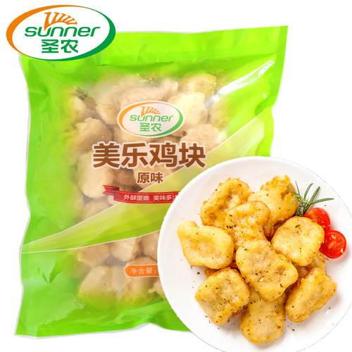 圣农美乐鸡块上校黑椒原味半成品