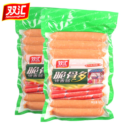 双汇600g奥尔良风味热狗烤肠
