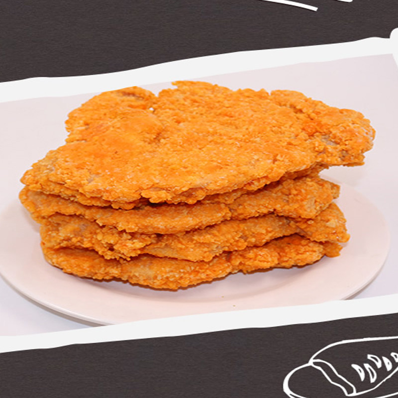 台湾大鸡排台式炸鸡排鸡扒饭鸡肉炸鸡块裹粉鸡排油炸小吃鸡排包邮