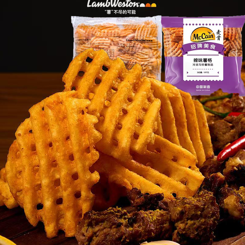 麦肯油炸薯条辣味原味速冻格网