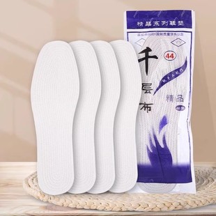 棉布 可裁剪布鞋 纯棉布鞋 垫吸汗防臭透气吸湿四季