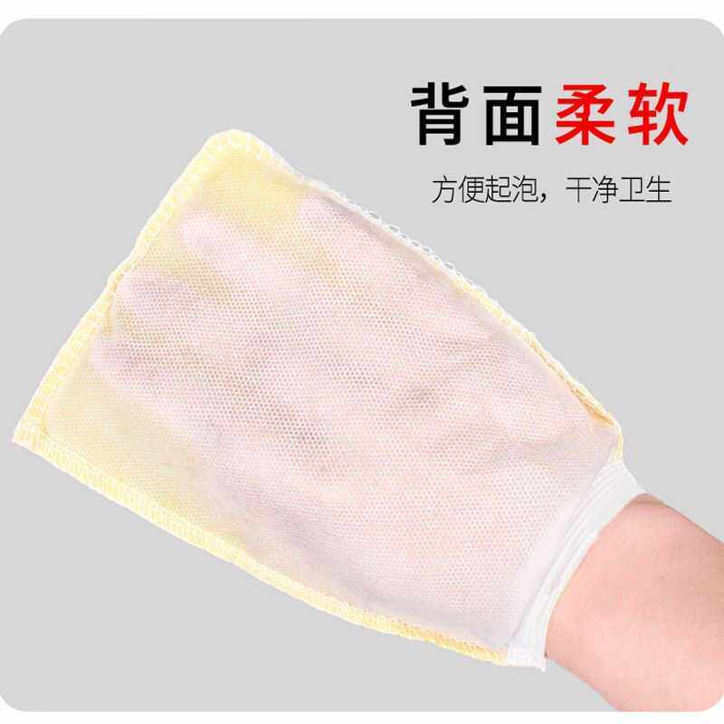 强力去污不伤肤搓泥神器洗澡手套