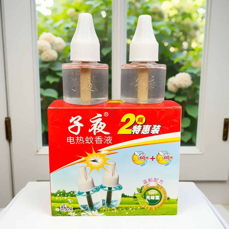 子夜电蚊香液无味型2瓶特惠装120夜家用驱蚊电热蚊香液补充液正品