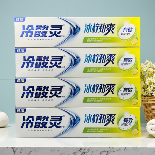 酸灵牙膏220g冰柠劲爽牙膏