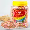 Товары от 吸北风