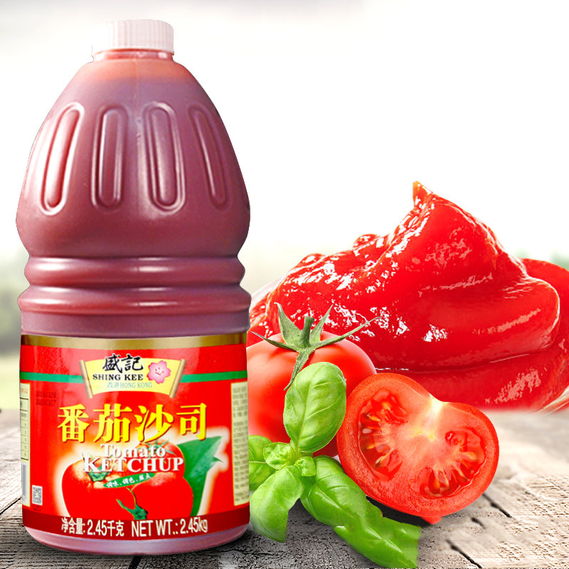 番茄酱盛记大桶装沙司2.45kg挤压瓶薯条蕃茄酱手抓饼酱意大利面酱
