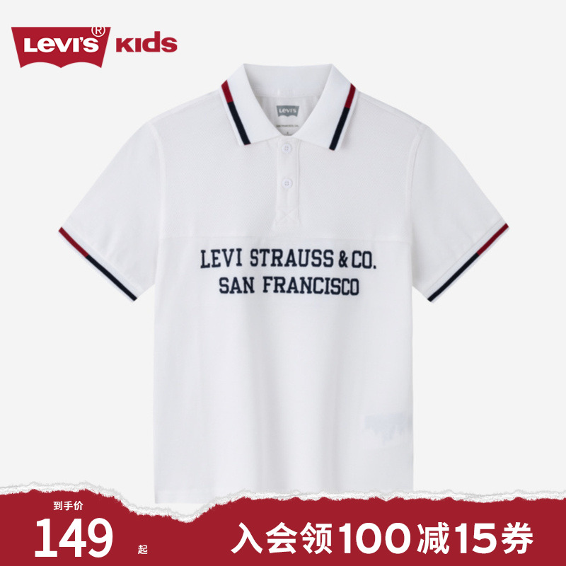 Levi's李维斯儿童童装