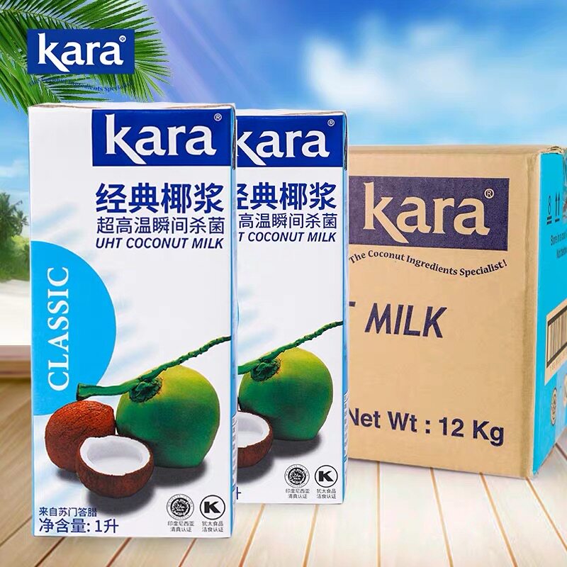 印尼进口佳乐经典椰浆1L*12盒整箱Kara椰奶水妈妈椰汁西米露原料_虎窝淘