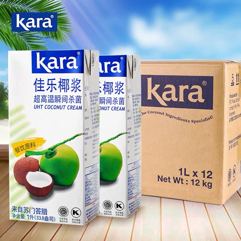 印尼进口佳乐纯正椰浆1L*12盒整箱Kara高浓缩椰汁杨枝甘露原材料-封面