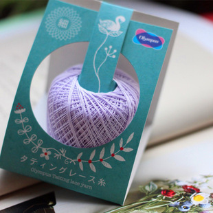 OLYMPUS日本原装 钩编细线22色可选 进口奥林巴斯纯棉蕾丝梭编线