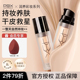 PBX粉底液持久不脱妆水润养肤遮瑕混干皮混油皮正品 官方女