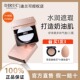 迪兰可气垫遮瑕持久不脱妆水光CC霜油皮干皮BB霜粉底液秋冬DIRUC