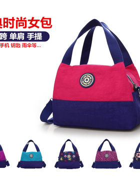 轻便收纳韩版多功能女帆布布包
