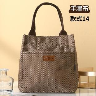 2024新款大容量手提包多功能托特包牛津布饭盒袋通勤女式手拎包