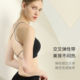 抹胸内衣女无钢圈防走光内搭打底小吊带背心薄款 美背文胸一体裹胸