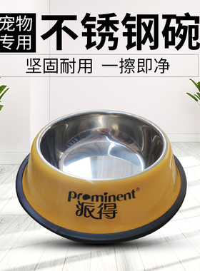 卡通印花不锈钢宠物碗狗碗防滑底部食槽猫碗犬碗食盆猫盆水碗水盆