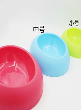 宠物食盆水碗贵宾泰迪金毛狗粮盆猫粮盆可爱心型椭圆单碗