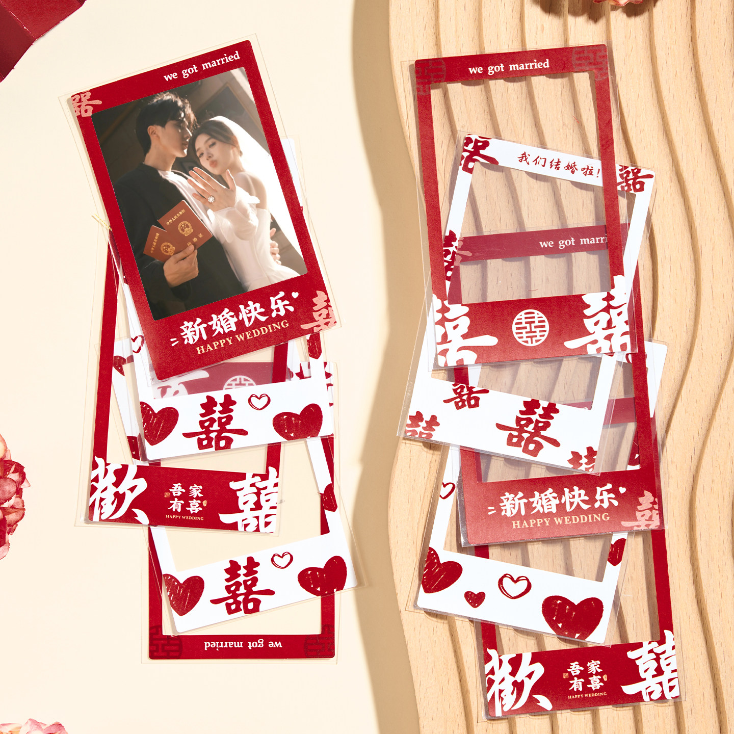 新娘晨袍拍立得卡膜3寸 mini喜字边框结婚相纸保护套婚礼照片收纳