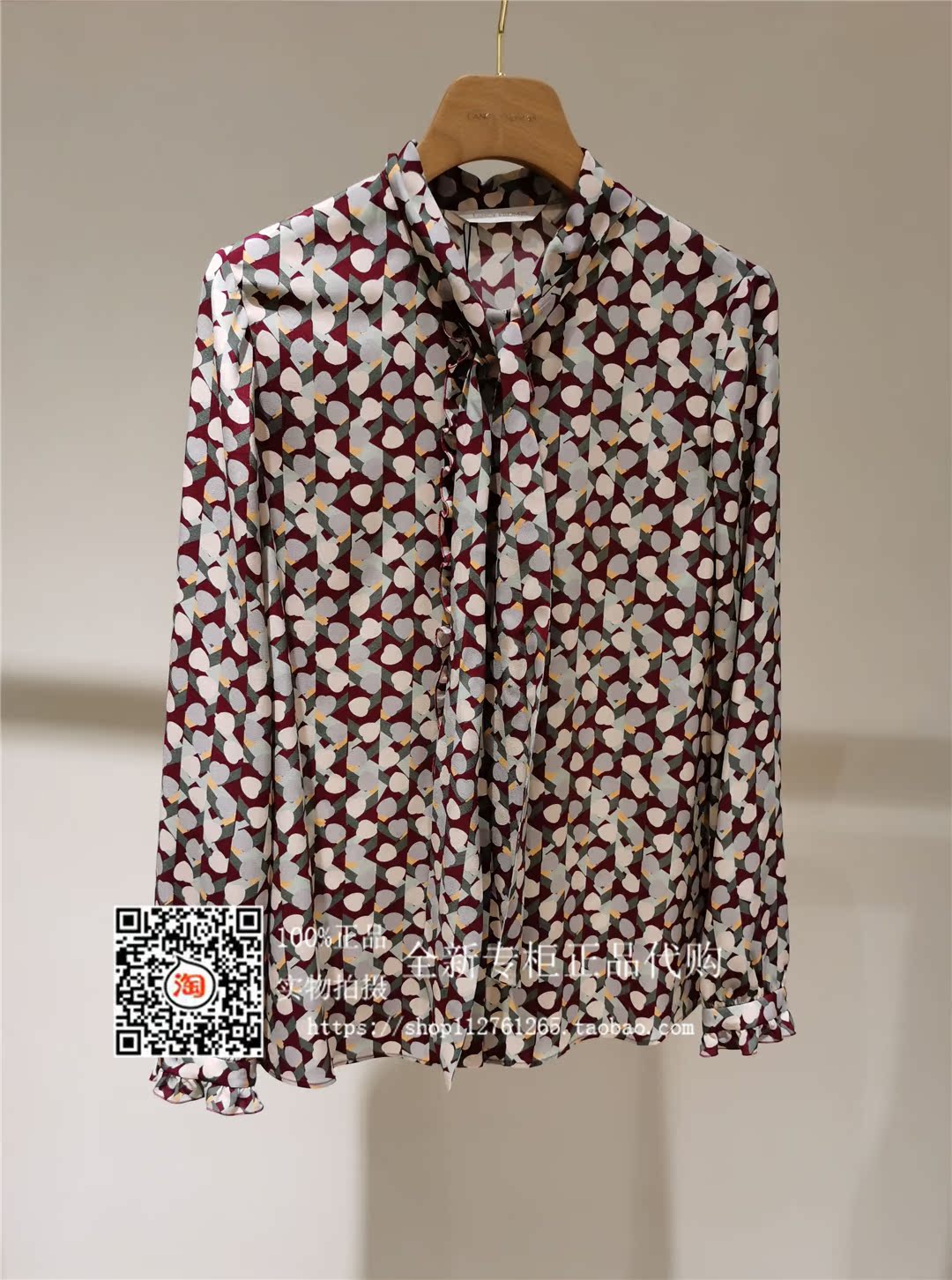 LANCY 朗姿專櫃正品 2020年秋冬款 襯衫 LCRH01WBL113X41原2680在類目 女裝/女士精品, 襯衫中 - 來自Buy2taobao.com提供專業的淘寶代購服務