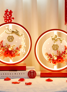 结婚台灯卧室床头灯婚房陪嫁灯婚庆红色一对长明灯新婚礼物送新人