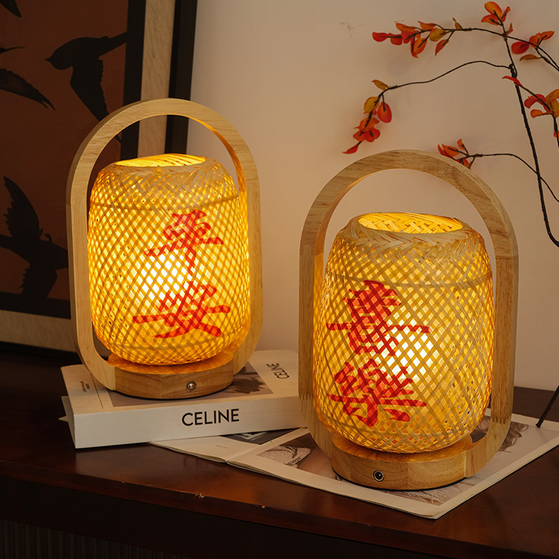 结婚台灯婚房卧室床头灯喜庆新婚礼物新娘陪嫁中式长明灯充电夜灯