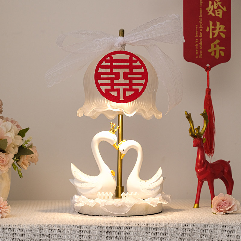 结婚台灯卧室床头灯婚房订婚新婚礼物送新人新娘陪嫁灯婚庆长明灯