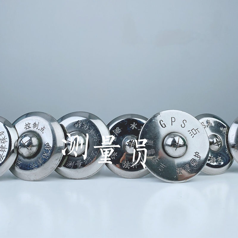 不锈钢观测标gps点水准点控制点标志工程测量点