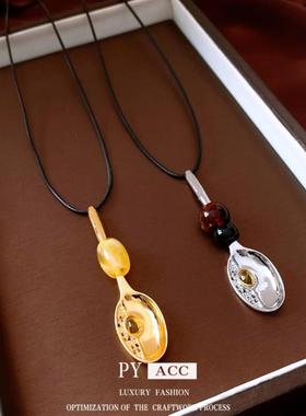 皮革树脂串珠勺子吊坠项链个性时尚甜酷风毛衣链设计感小众项饰女