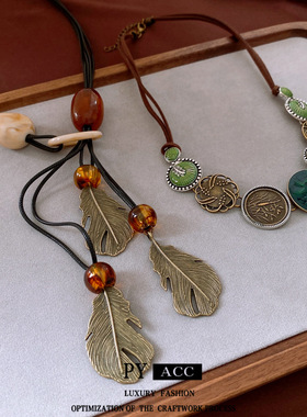 波西米亚复古镶钻纽扣树叶项链小众时尚设计感锁骨链百搭饰品