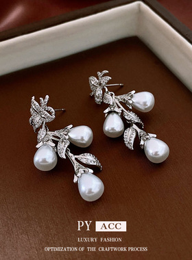 银针锆石花朵珍珠流苏耳环法式轻奢复古耳坠高级感气质耳饰女