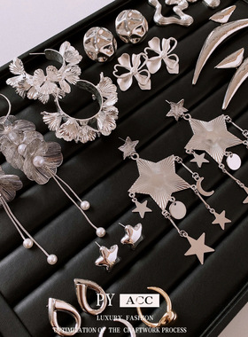 冷淡风银针花朵流苏耳环ins夸张高级感耳钉小众复古耳饰