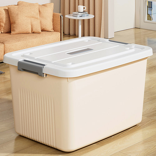 收纳箱家用衣服玩具零食书本大容量加厚塑料手提带盖储物盒整理箱