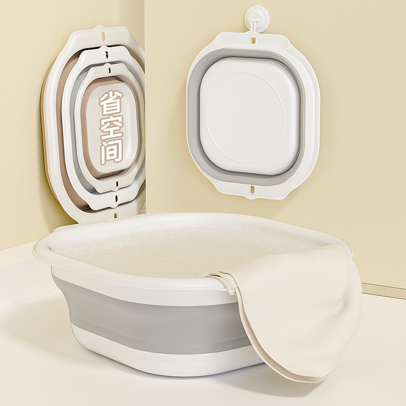 可折叠洗脸盆家用洗脚泡脚盆