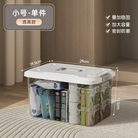 27#Труба-топо черный