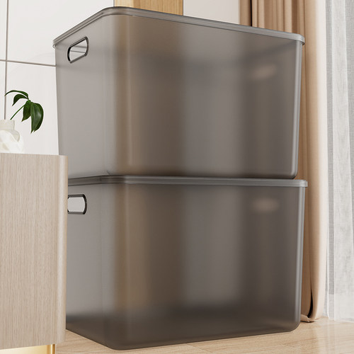 透明收纳箱大容量塑料收纳箱