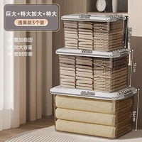 Горячая распродажа